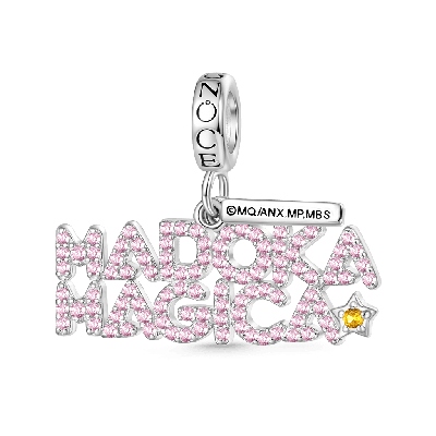 Madoka Magica Anhänger