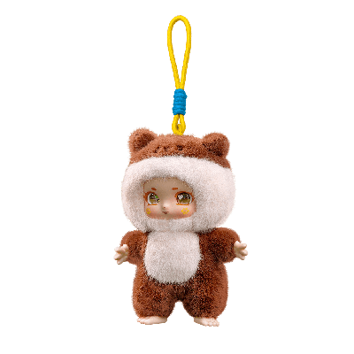 Otterpuppe Plüschanhänger
